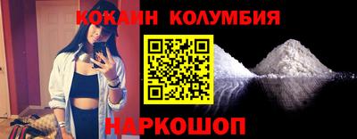 а пвп мука Новозыбков
