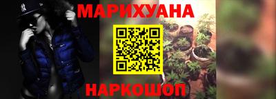 альфа пвп VHQ Новодвинск