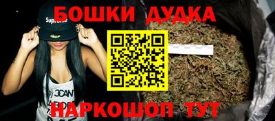 альфа пвп VHQ Новодвинск