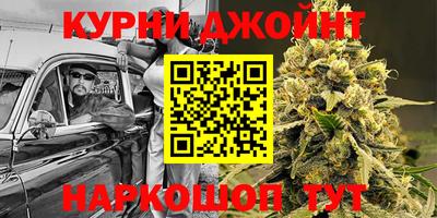 стафф Новокубанск