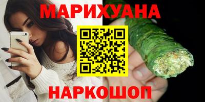 альфа пвп VHQ Новодвинск