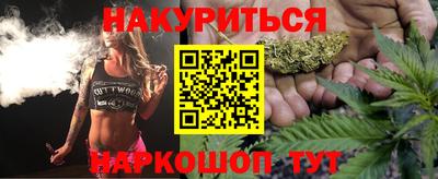 альфа пвп VHQ Новодвинск