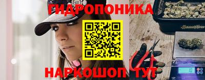 альфа пвп VHQ Новодвинск