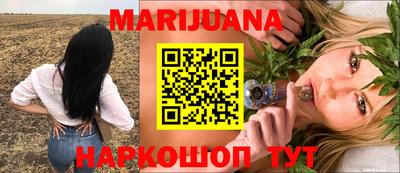 альфа пвп VHQ Новодвинск
