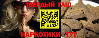 а пвп мука Новозыбков